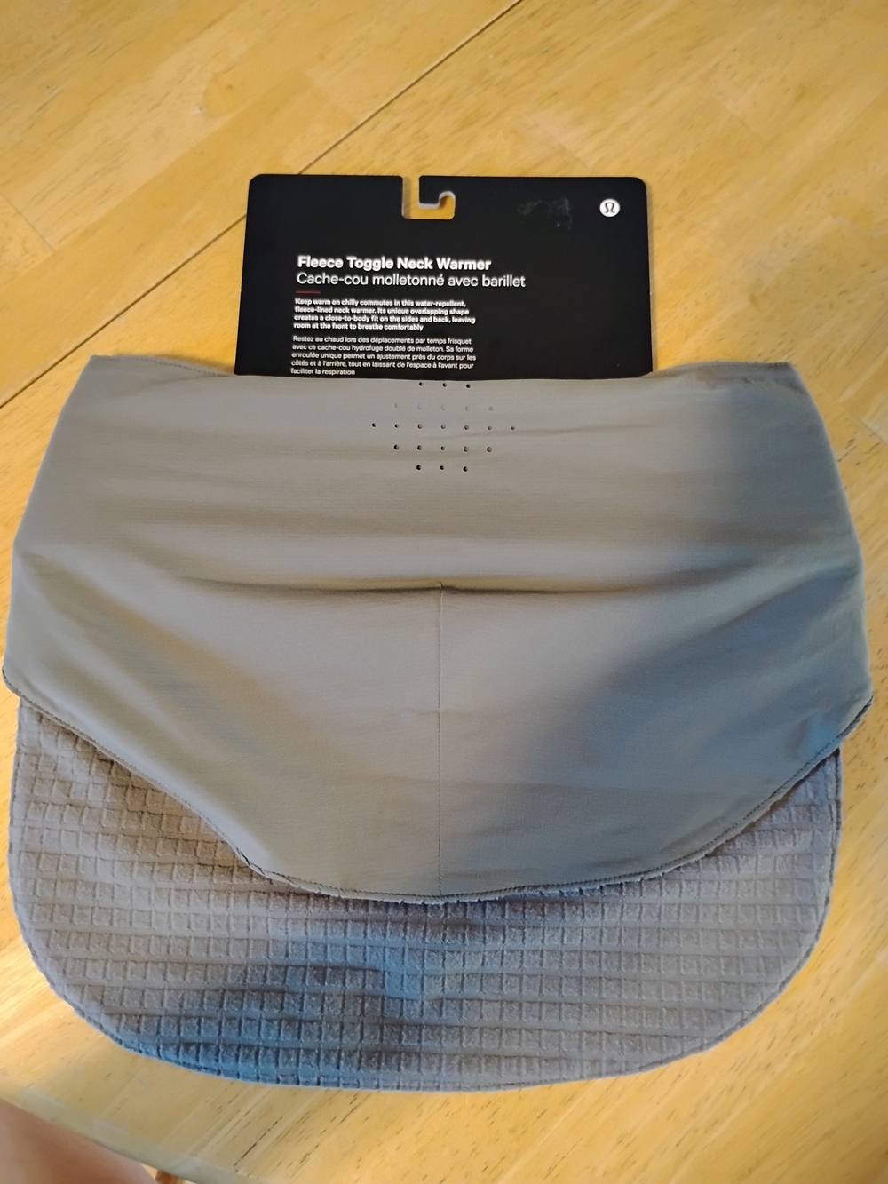 Men's Lululemon Fleece Toggle Neck Warmer.